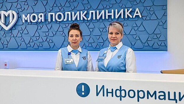 игры по вопросам для 8 марта