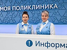 Москвичам рассказали о работе социальных учреждений столицы 7 и 8 марта