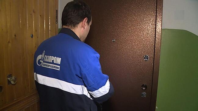 Штраф заплатят трое череповчан, не пустивших газовиков в свои квартиры