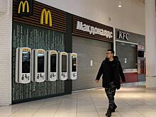 Почему McDonald’s и Mango продолжают работать в России
