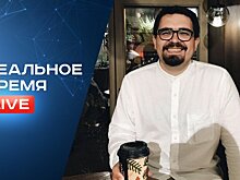 Кому нужна советская литература в 2022-м — Айдар Шайхин / "Реальное время Live"