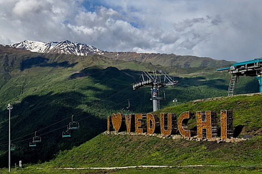 Семь причин поехать в Ведучи летом