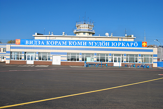 Группа Reflex «разнесла» туалет в аэропорту Усинска