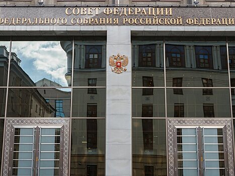 В Совфеде поддержали идею введения нового пособия для пенсионеров