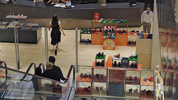 Au Pont Rouge ушла из универмага «Цветной»