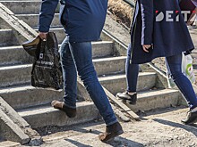 В Госдуме раскрыли перспективы перехода на четырёхдневную рабочую неделю