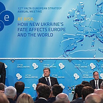 Форум Ялтинской европейской стратегии в Киеве перенесли из-за коронавируса