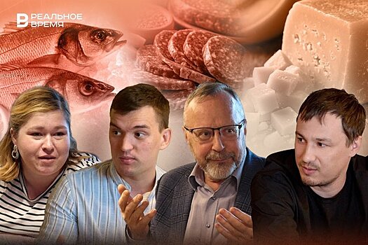 Как бороться с черным рынком продуктов и зачем нужен ГОСТ на "эко" и "био"