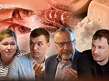 Как бороться с черным рынком продуктов и зачем нужен ГОСТ на "эко" и "био"
