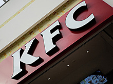 Новозеландская почта займется доставкой курицы KFC