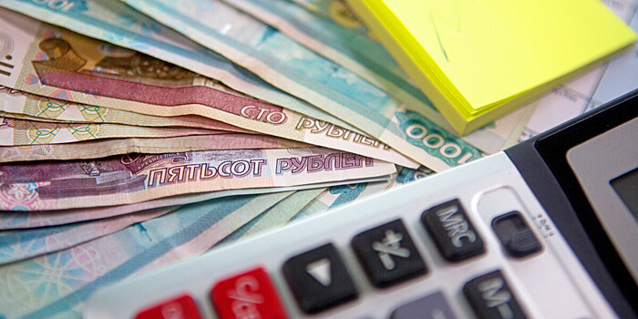 Способ быть уверенным в завтрашнем дне назвал финансист