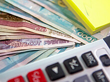 Способ быть уверенным в завтрашнем дне назвал финансист