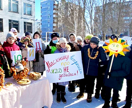 В Самарской области полицейские провели праздничную профилактическую акцию «Безопасная масленица»