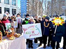 В Самарской области полицейские провели праздничную профилактическую акцию «Безопасная масленица»