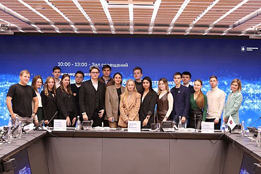 Молодежный общественный совет при Департаменте предложил идеи по повышению финансовой грамотности горожан