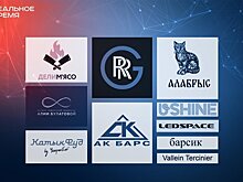 Trademark "Татарстан": "Роллс-Ройс" по-татарстански, казанские коты и рок-опера по Джону Толкину