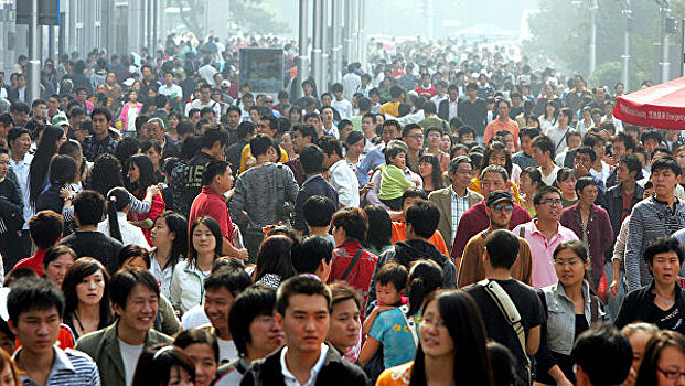 Население Пекина сократилось