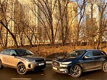 Сравнительный тест Range Rover Evoque и Infiniti QX50
