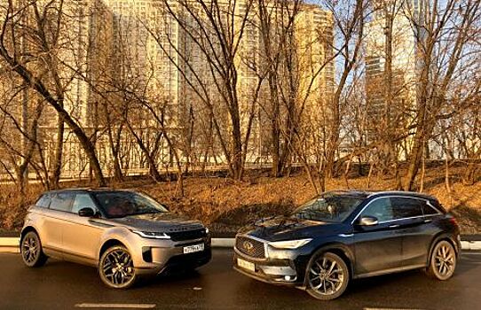 Сравнительный тест Range Rover Evoque и Infiniti QX50