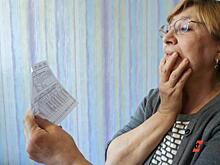 В Ассоциации юристов объяснили, как списать старый долг по квартплате