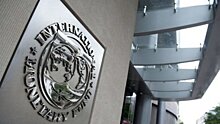 МВФ подтвердил: экономический план Путина сулит России огромные перспективы