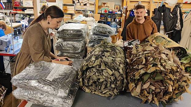 Волонтеры помогают преодолеть трудности