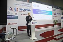 Названы имена победителей премии BIM&SECURITY-2019