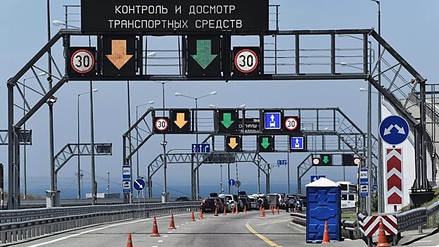 Движение транспорта по Крымскому мосту в сторону Керчи перекрыто
