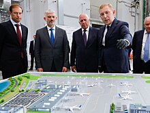 В аэропорту Жуковский открыт крупный логистический комплекс