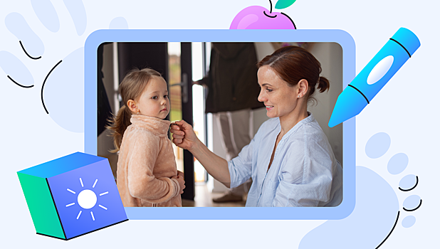 Не охладить, не перегреть: как одевать ребёнка по погоде