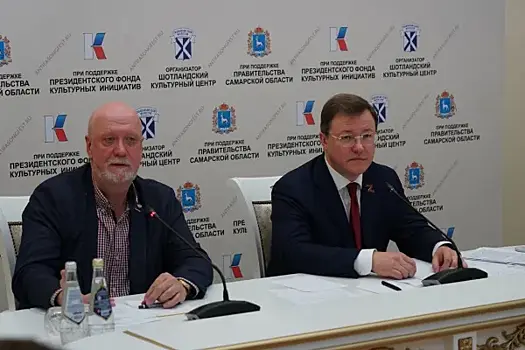 "Самарская область становится центром антифашистского движения": Дмитрий Азаров - о фестивале "Гитары в строю!"