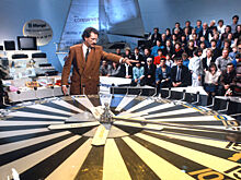 Какой сегодня праздник: 25 октября