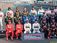 Гонщики выбрали... лучшего гонщика