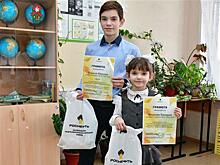 Сызранский НПЗ оценил "Свежий взгляд" школьников