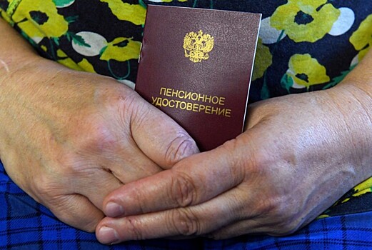 Депутаты Мосгордумы предлагают повысить пенсии в столице