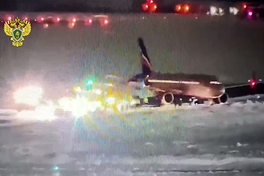 В Казани самолет со 158 пассажирами выкатился за пределы рулежной дорожки