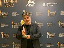Радио Jazz получило награду национальной премии «Радиомания 2022»