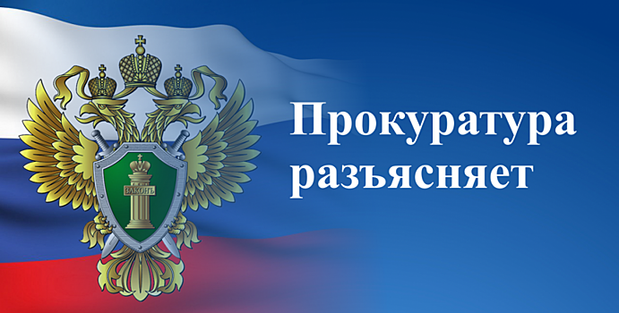 Выплаты семьям в связи с рождением или усыновлением ребенка не подлежат обложению налогом на доходы физических лиц
