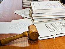В Минске судят политолога Костюгову по делу о заговоре с целью захвата власти