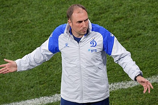Колодин оценил смену тренера в "Динамо"