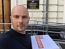 В Москве задержали директора «Открытой России»
