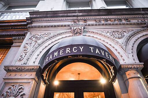 Заглавное изображение Таверна Gramercy