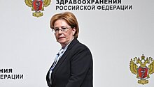 Скворцова рассказала о способах сохранить психическое здоровье на работе