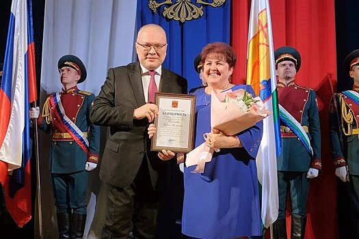 Старший воспитатель из города Орлова награжден благодарностью  Президента Российской Федерации