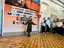 В День воинской славы России сотрудники транспортной полиции Пермского края провели «Уроки о важном»