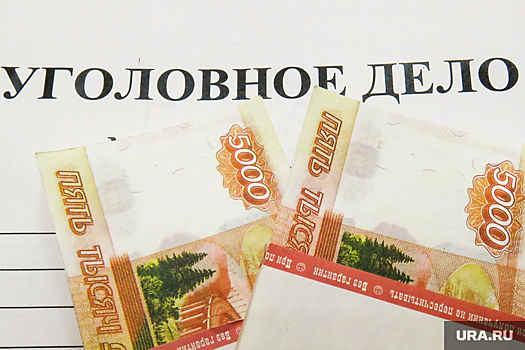 В ХМАО сотрудники ГИБДД набрали взяток на миллион рублей