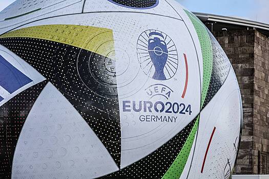 Сборная Украины по футболу вышла в финальную часть Евро-2024