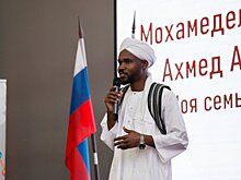 В ВятГУ прошел День национальных культур (16+), посвященный Году семьи