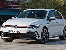 Volkswagen начал приём заказов на восьмое поколение Golf