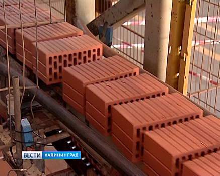 Какие материалы используют для строительства квартир в Калининграде